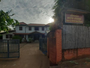 Sabai ça Baille Guesthouse